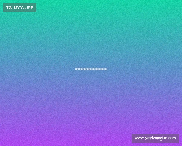 蒿俊闵：从足球场到人生巅峰的奋斗与荣耀之路