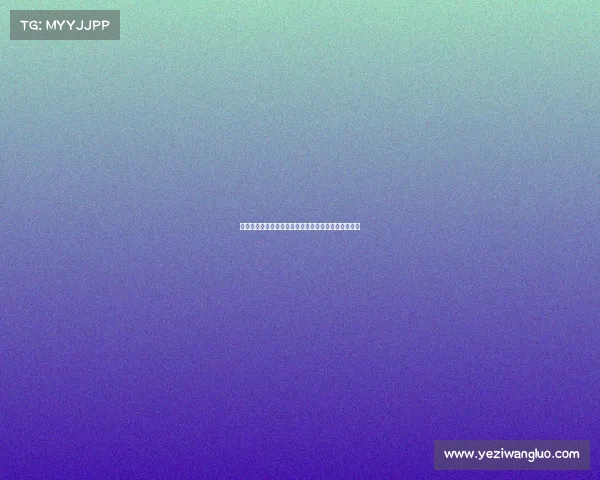 英超豪门激战：曼城利物浦曼联切尔西争冠新格局揭秘