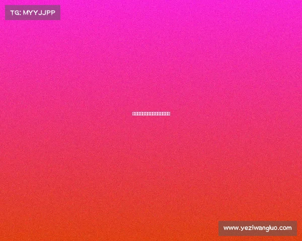 防守型中场：掌控比赛的关键一环